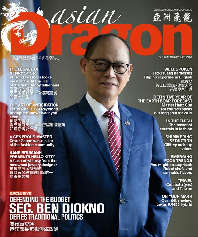 Asian Dragon Magazine