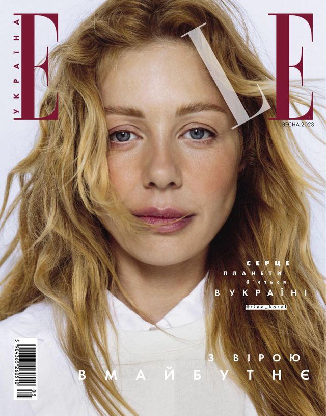 ELLE Ukraine