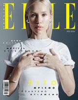 Issue 02 2025