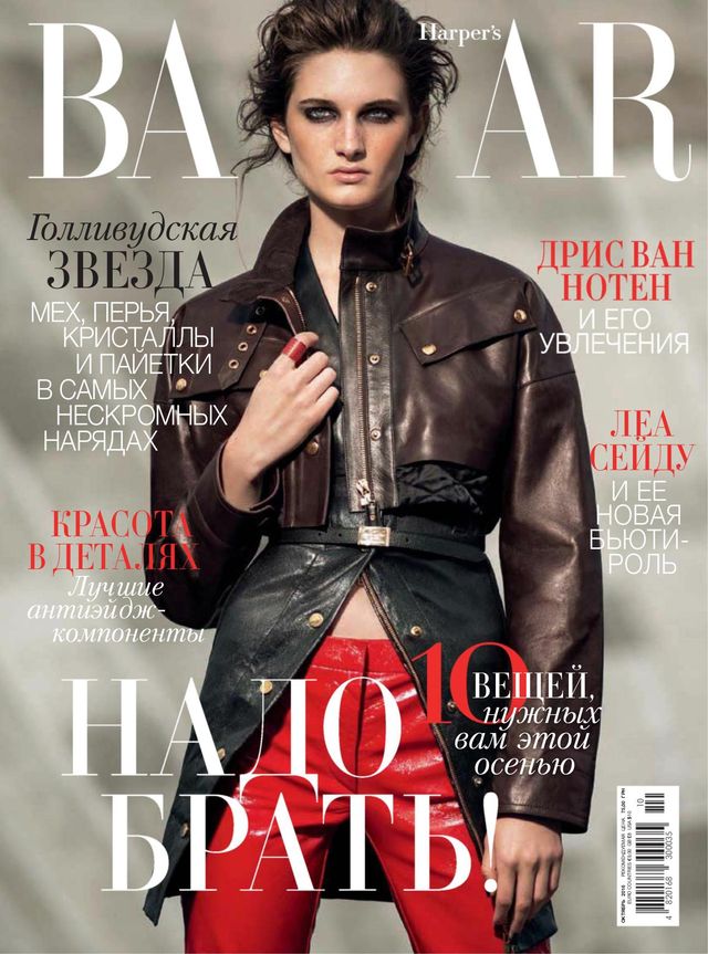 Gå ubegrenset med Magzter GOLD