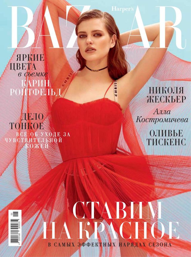 Gå ubegrenset med Magzter GOLD