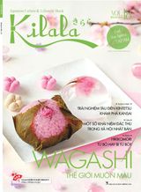 Volume - 18
