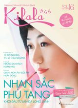 Volume - 16