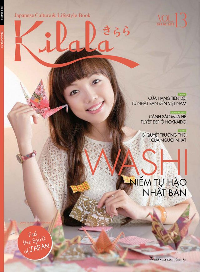 Kilala