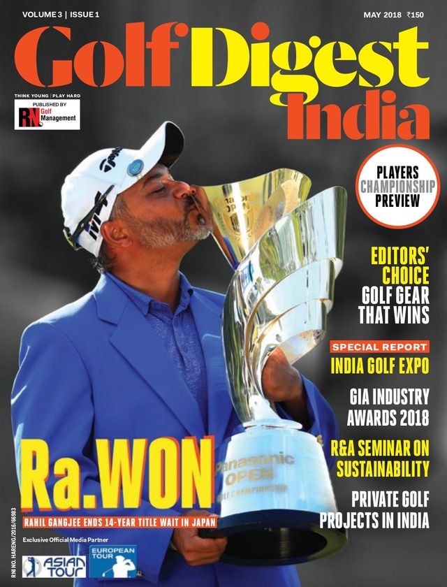 Magzter GOLDで無制限に