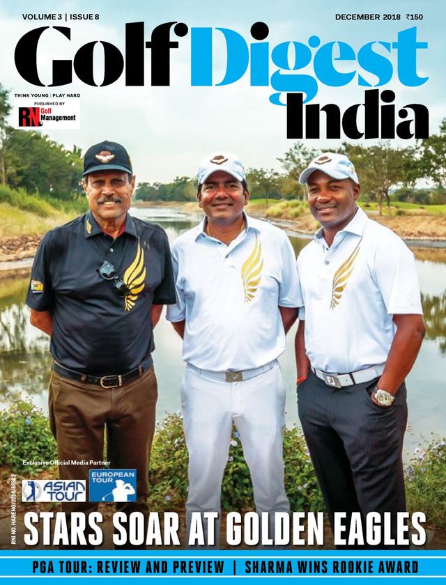 मैगज़्टर गोल्ड के साथ असीमित हो जाओ