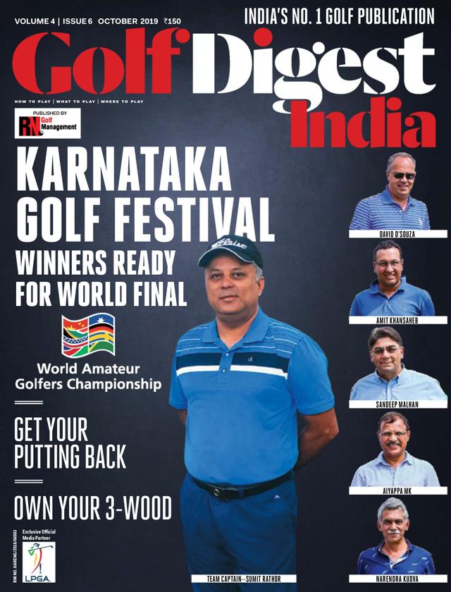 Magzter GOLDで無制限に