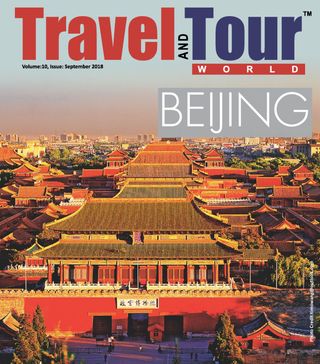 Travel And Tour World