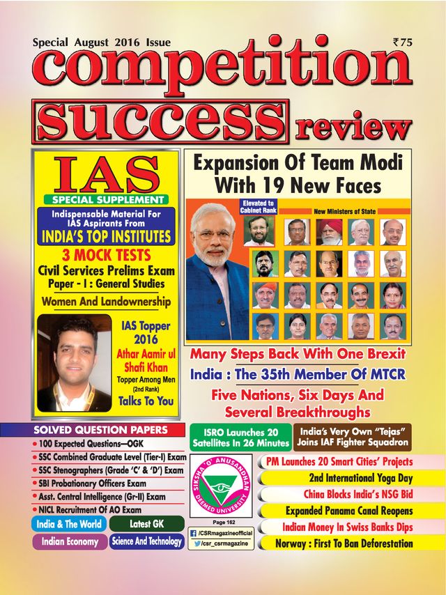 Competition Success Review