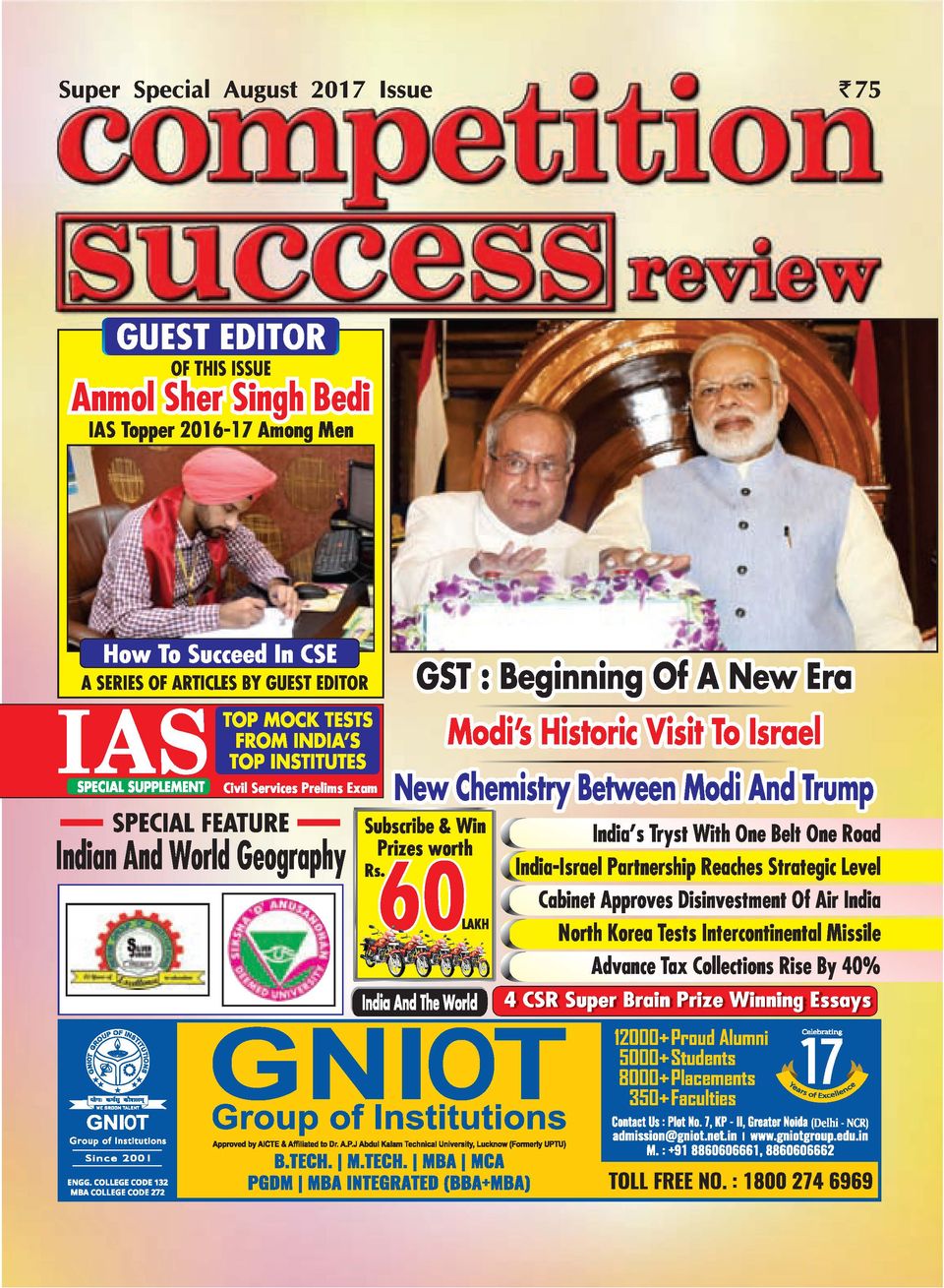 Competition success review book essays picture