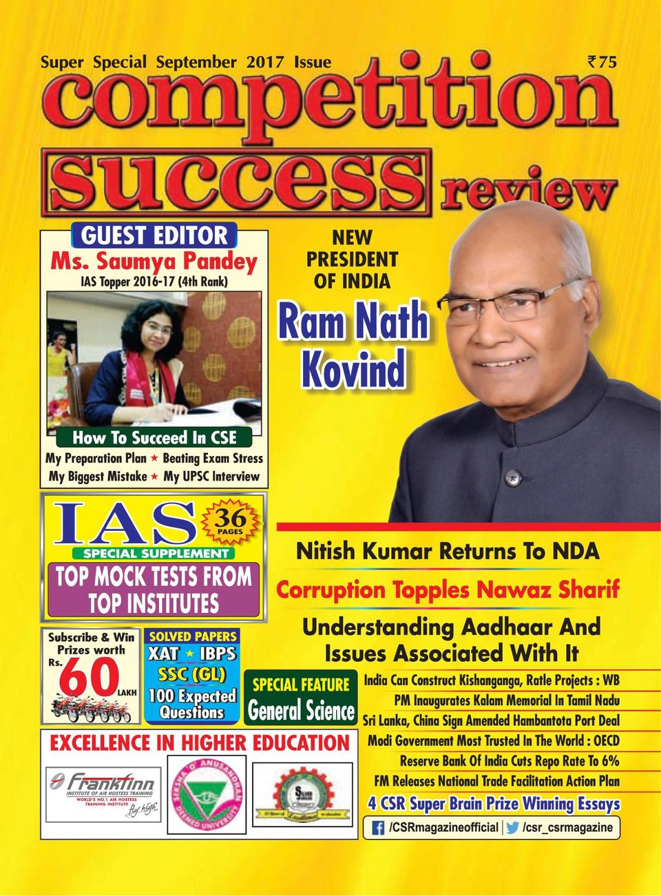 Csr magazine picture