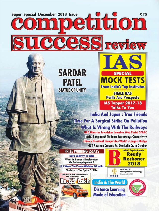 Competition Success Review