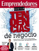 Julio 2016