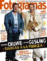 Junio 2016