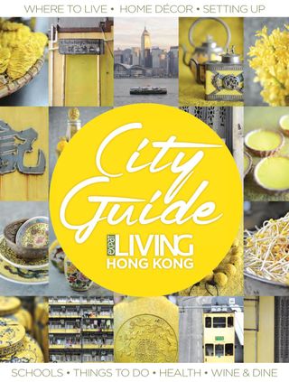 EL Hong Kong City Guide