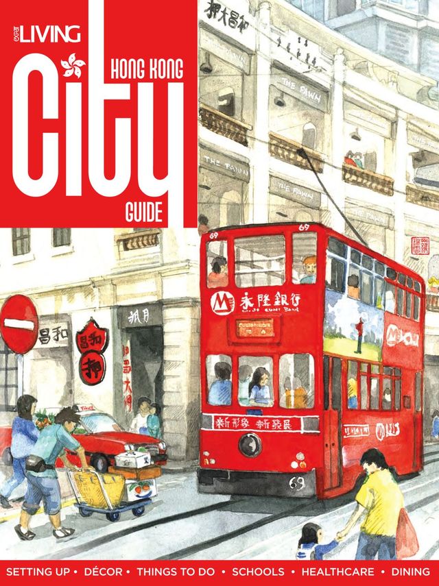 EL Hong Kong City Guide