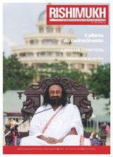 Rishimukh Portuguese