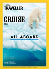 Cruise 2023