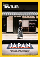 Japan 2023