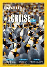 Cruise 2024