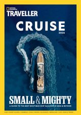 Cruise 2026