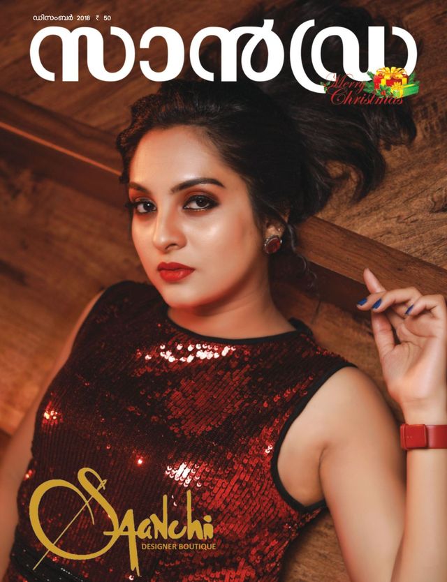 Gå ubegrenset med Magzter GOLD