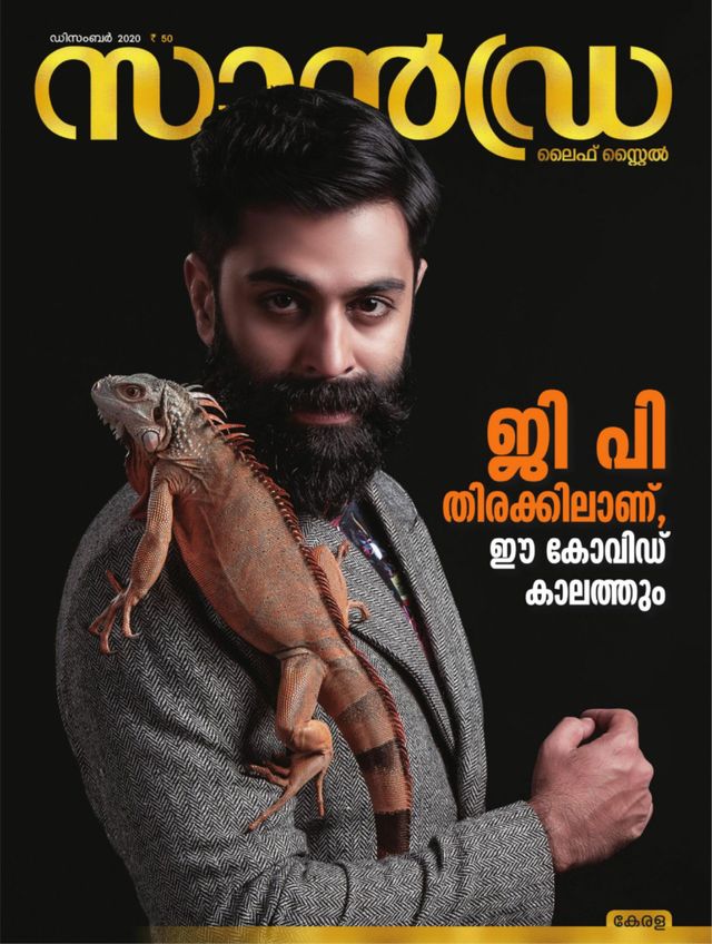 Gå ubegrenset med Magzter GOLD