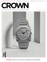 Issue 2, 2021