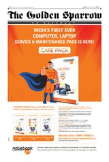 6th Aug 2016 - 13 Aug 2016