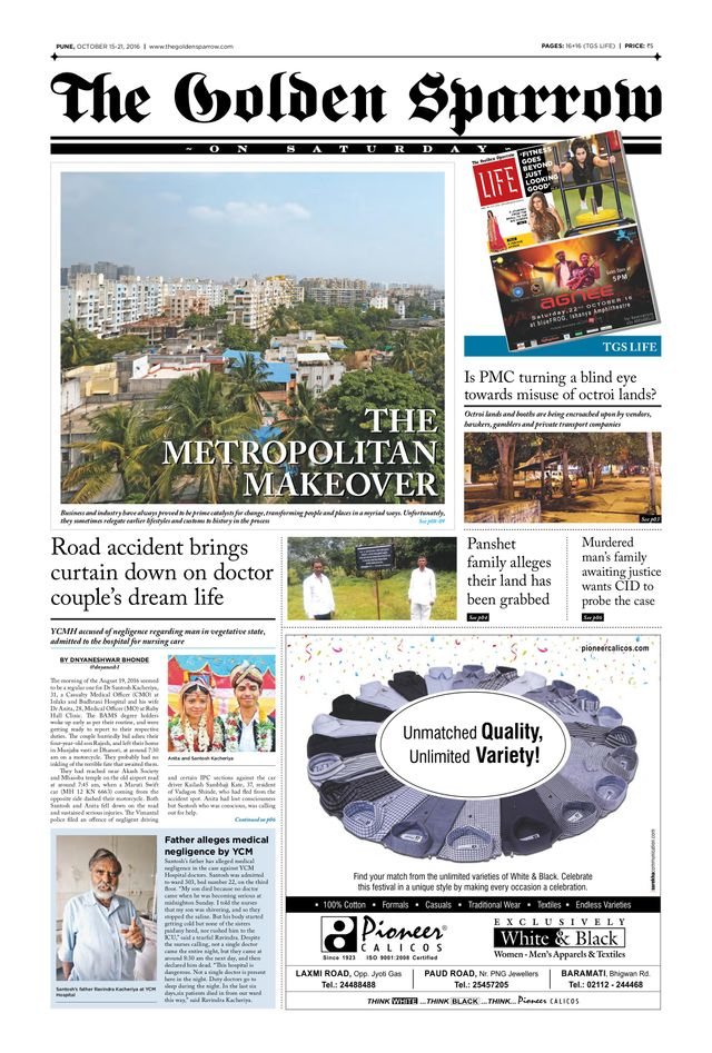 Gå ubegrenset med Magzter GOLD