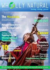 Issue 7