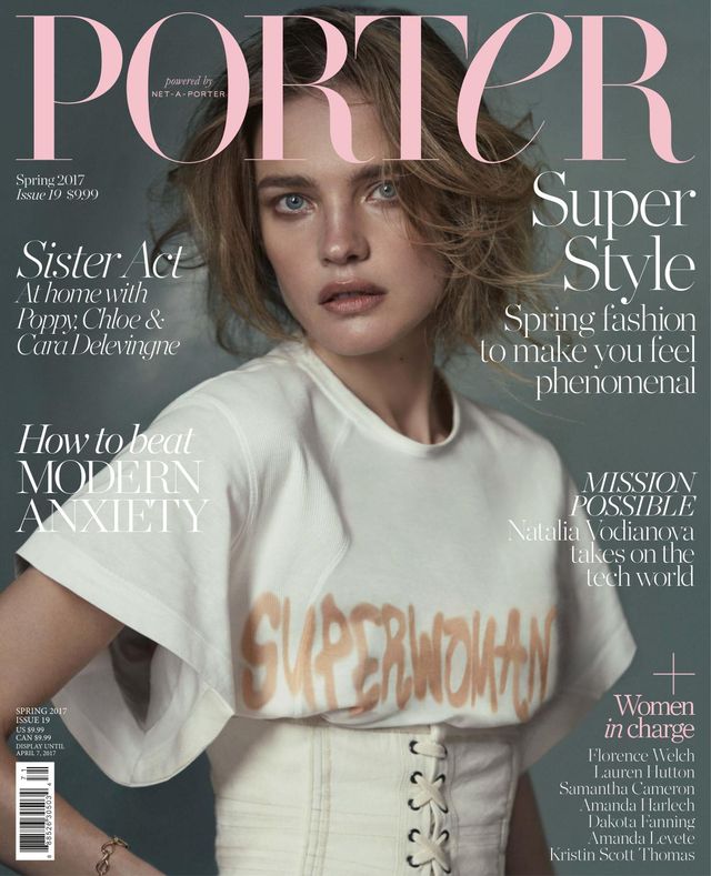 मैगज़्टर गोल्ड के साथ असीमित हो जाओ