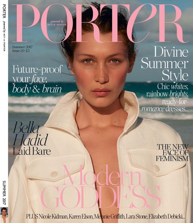 मैगज़्टर गोल्ड के साथ असीमित हो जाओ