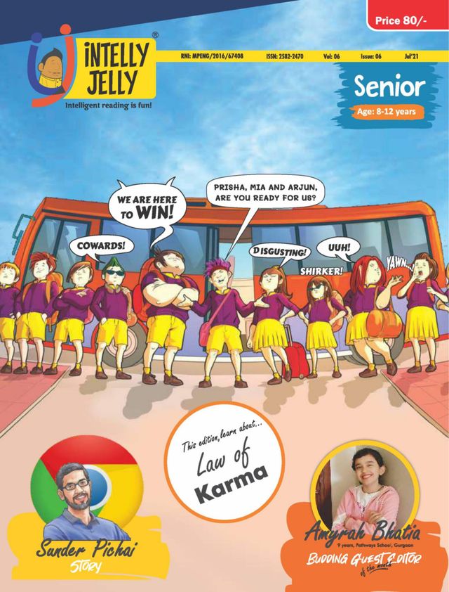 iNTELLYJELLY