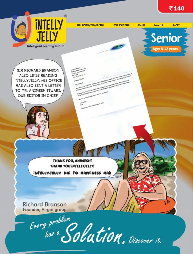 iNTELLYJELLY