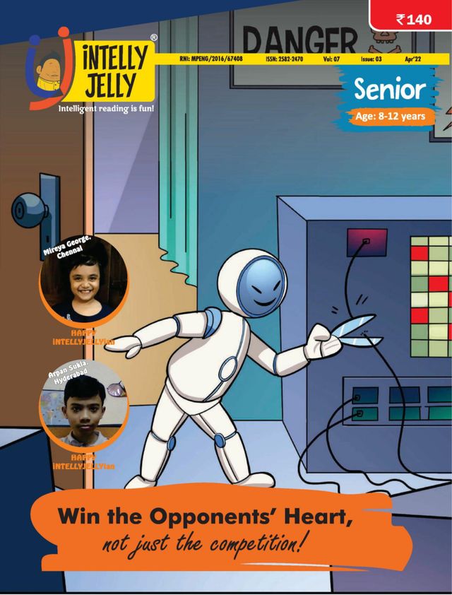 iNTELLYJELLY