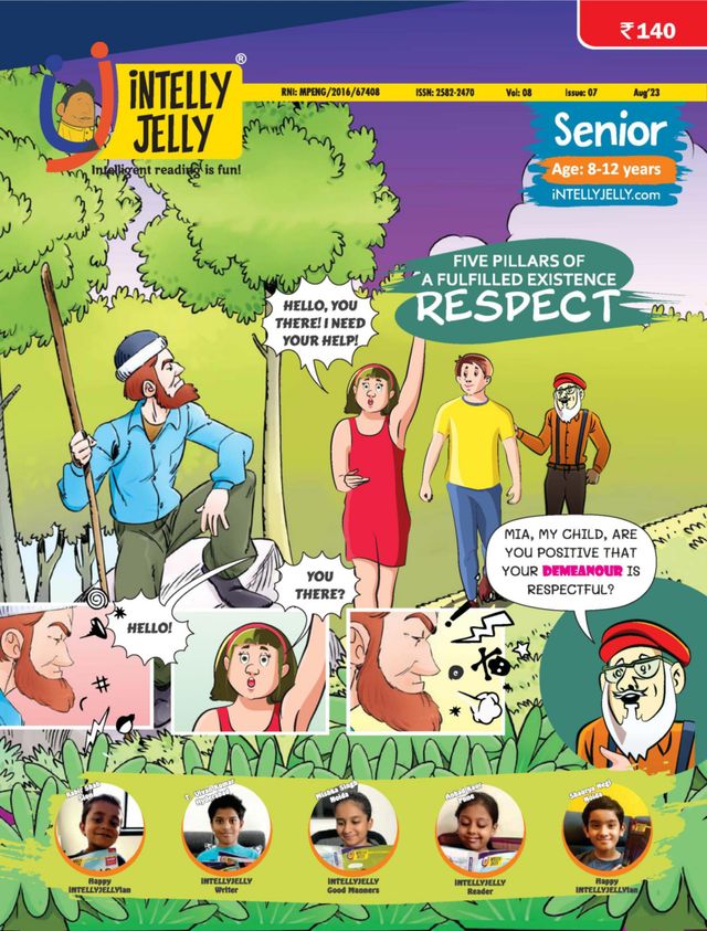 iNTELLYJELLY
