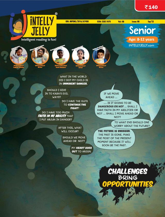 iNTELLYJELLY