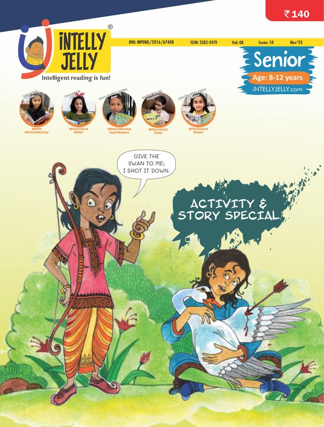 iNTELLYJELLY