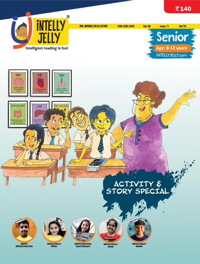 iNTELLYJELLY