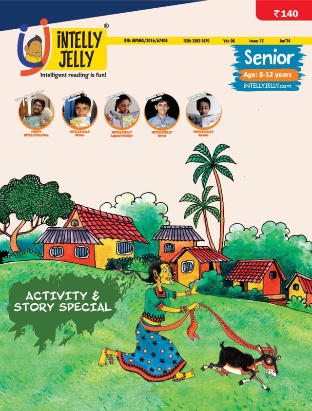 iNTELLYJELLY