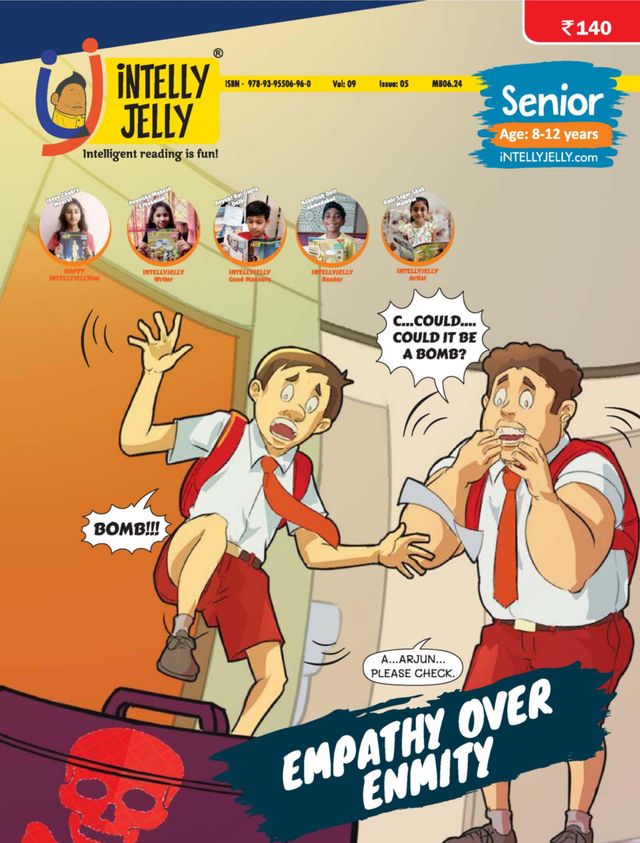 iNTELLYJELLY