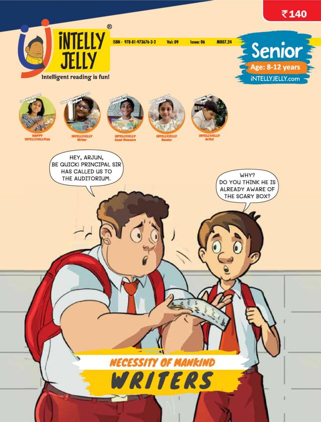 iNTELLYJELLY