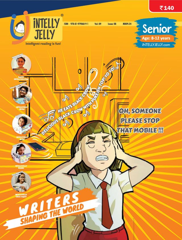iNTELLYJELLY