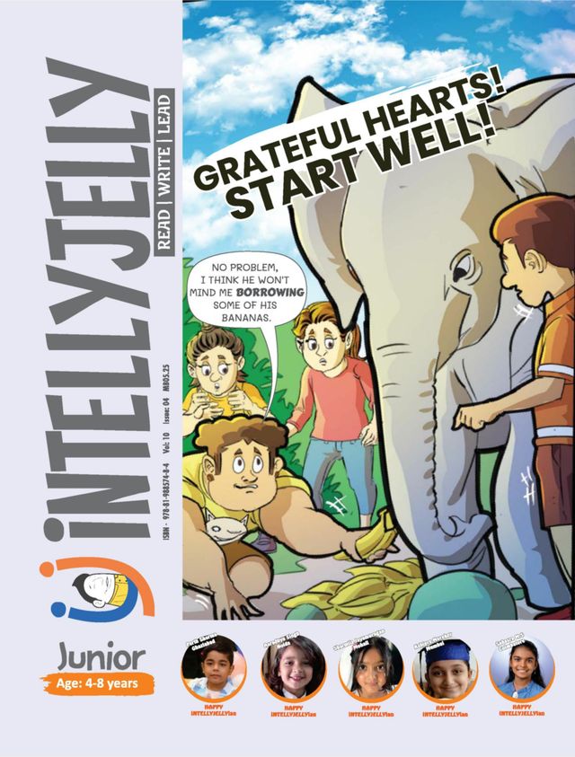 iNTELLYJELLY