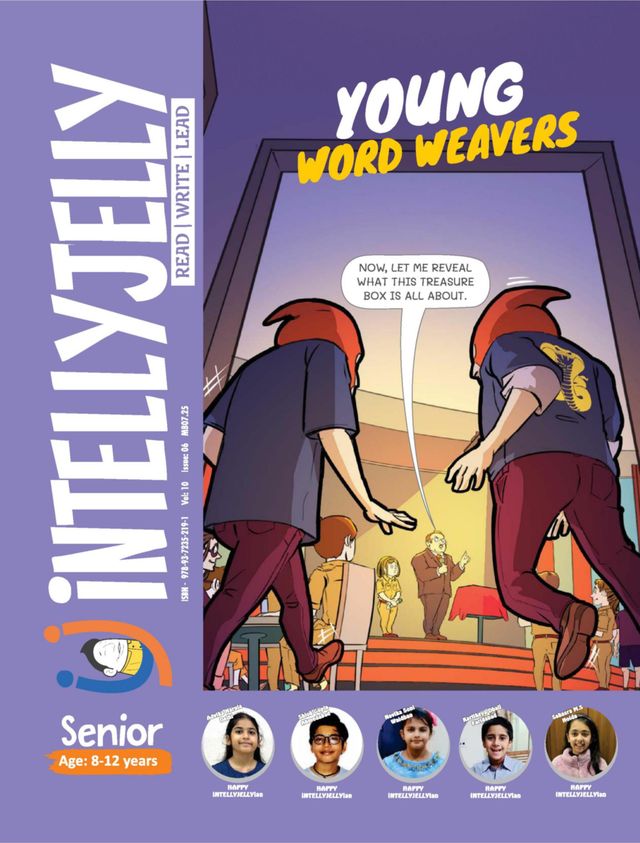iNTELLYJELLY