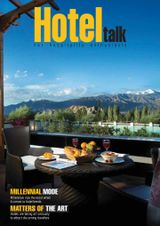 Hotel Talk Special Issue 2017