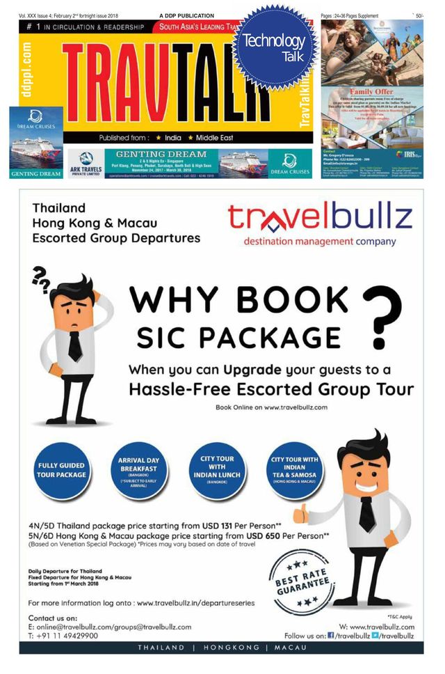 Trav Talk India