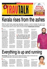 Kerala Travel Mart Special Issue 2018