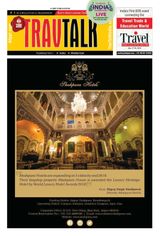 India Tourism Mart Special Day 1 Issue 2018